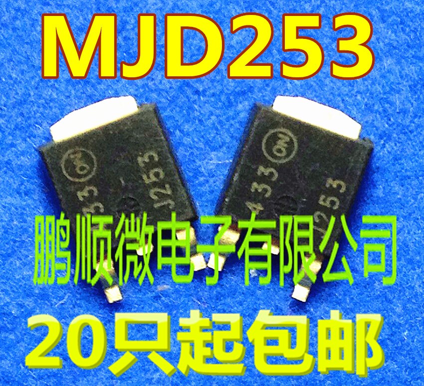 30pcs  MJD253 J253 ũŻ Ī Ʃ TO-252, ǰ